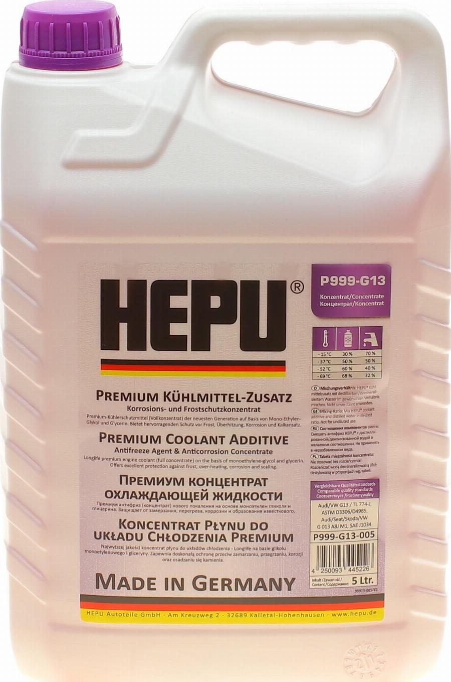 Hepu P999-G13-005 - Антифриз ligaparts.com.ua