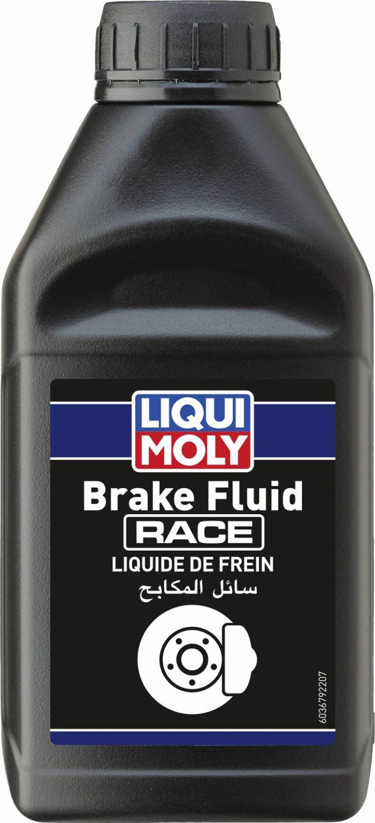 Liqui Moly 3679 - Гальмівна рідина ligaparts.com.ua