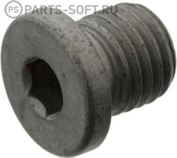 Mercedes-Benz N000908012009 - Масляний піддон, автоматична коробка передач ligaparts.com.ua
