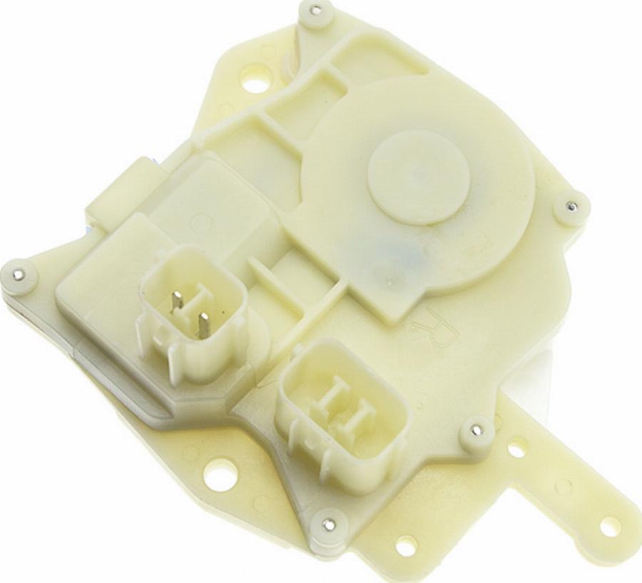 NTY EZC-HD-001 - Регулювальний елемент, центральнийзамок ligaparts.com.ua